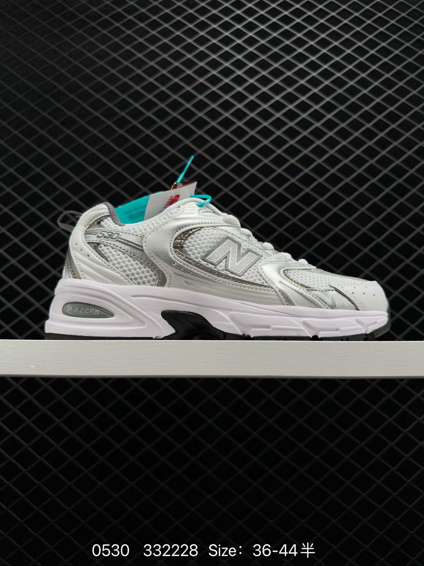 New Balance MR530 New Balance MR530